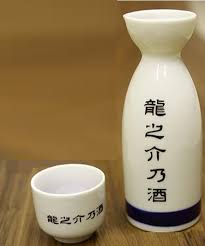Geikkeiken - Gekkeiken Nigori Sake 300ml <span>(720ml)</span>