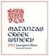 Matanzas Creek - Sauvignon Blanc Sonoma County 0 (750ml)