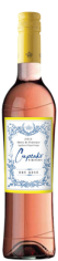 Cupcake - Rose (375ml) (375ml)