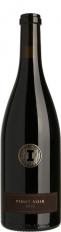 Ironside - Pinot Noir Reserve (750ml) (750ml)