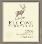 Elk Cove - Pinot Gris Willamette Valley 0 (750ml)