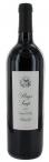 Stags Leap Winery - Merlot Napa Valley 0 (750ml)